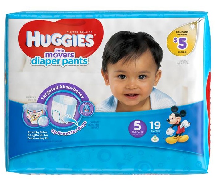 Boys Diaper 2