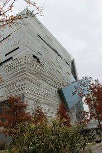 Perot-Museum